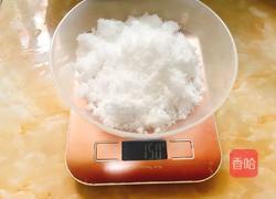 爱心月饼的做法图解6