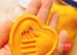 爱心月饼的做法图解21