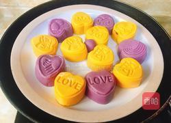 爱心月饼的做法图解23