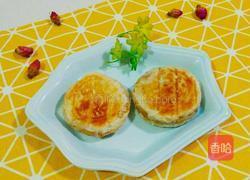 家常月饼的做法图解16