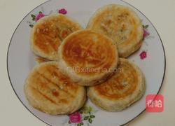 家常月饼的做法图解15