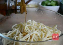 家常拌面的做法图解3