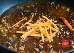 家常拌面的做法图解9