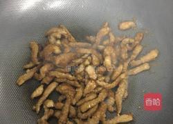 洋葱炒肉丝的做法图解2