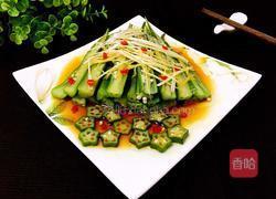 油淋秋葵的做法图解13