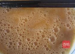 蜂蜜满口香的做法图解3