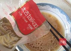 蜂蜜满口香的做法图解4