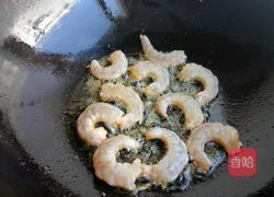 虾仁滑蛋的做法图解6