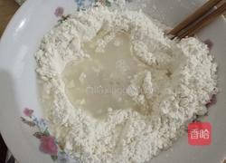 爱心馒头的做法图解3