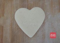 爱心馒头的做法图解12