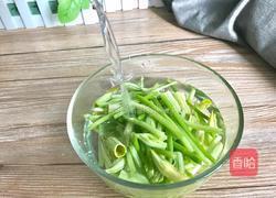 南瓜花炒鸡蛋（儿时的味道）的做法图解4