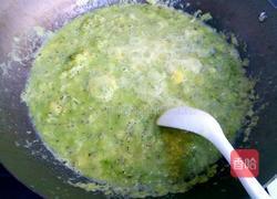 自制猕猴桃酱的做法图解6