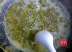 自制猕猴桃酱的做法图解7