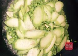 丝瓜炒毛豆的做法图解6