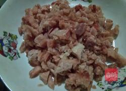 酱炸面的做法图解1