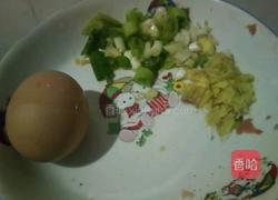 酱炸面的做法图解2