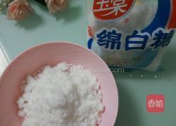 转化糖浆的做法图解3