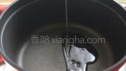 西红柿生鱼豆腐汤的做法图解4