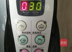 自制红豆馅的做法图解4