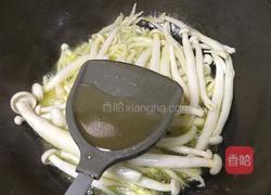 耗油白玉菇的做法图解5
