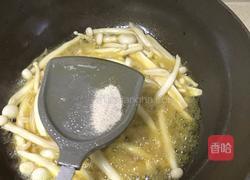 耗油白玉菇的做法图解8