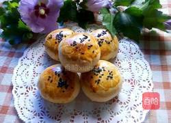 酥皮月饼的做法图解1