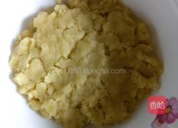 酥皮月饼的做法图解5