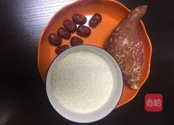 红薯白米粥的做法图解2