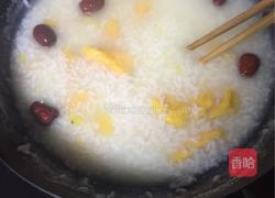 红薯白米粥的做法图解13