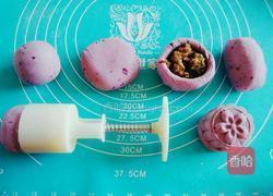 紫薯糯米糖糕的做法图解10