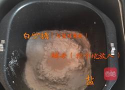 日式香浓炼乳面包的做法图解3