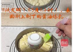 日式香浓炼乳面包的做法图解16