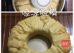 日式香浓炼乳面包的做法图解18