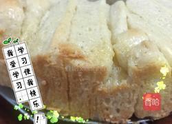 日式香浓炼乳面包的做法图解19