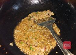 泡菜黄花鱼的做法图解6