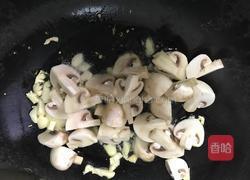 蘑菇炒青菜的做法图解4