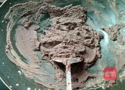 自制冰皮月餅的做法圖解9