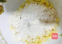 红薯饼的做法图解5