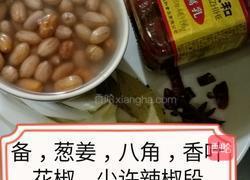 花生焖猪蹄的做法图解2