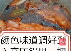 花生焖猪蹄的做法图解12