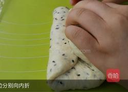 黑芝麻吐司的做法图解22