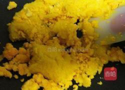 椰香奶黄馅冰皮月饼的做法图解12