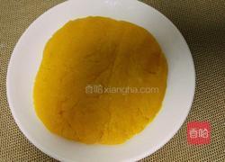 椰香奶黄馅冰皮月饼的做法图解13