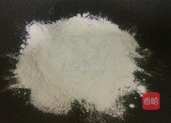 椰香奶黄馅冰皮月饼的做法图解15