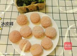 椰香奶黄馅冰皮月饼的做法图解27