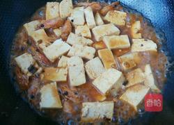 虾头豆腐的做法图解5