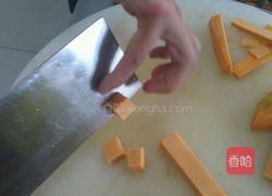 咸蛋黄焗南瓜的做法图解1