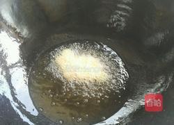 咸蛋黄焗南瓜的做法图解3