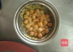 咸蛋黄焗南瓜的做法图解5