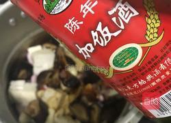 老豆腐顿鸡爪的做法图解12